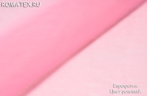 Ткань еврофатин цвет розовый