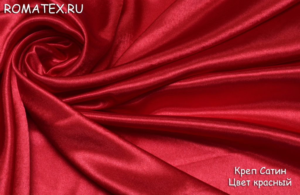 креп сатин цвет красный креп сатин цвет красный