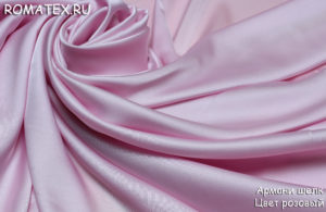 Ткань армани шелк цвет розовый