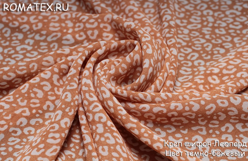 креп шифон леопард цвет темно-бежевый креп шифон леопард цвет темно-бежевый